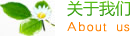 河南省漯河市临颍县是什料塑料建材股份有限公司,思茅河南省漯河市临颍县是什料塑料建材股份有限公司