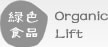 河南省漯河市临颍县是什料塑料建材股份有限公司,思茅河南省漯河市临颍县是什料塑料建材股份有限公司